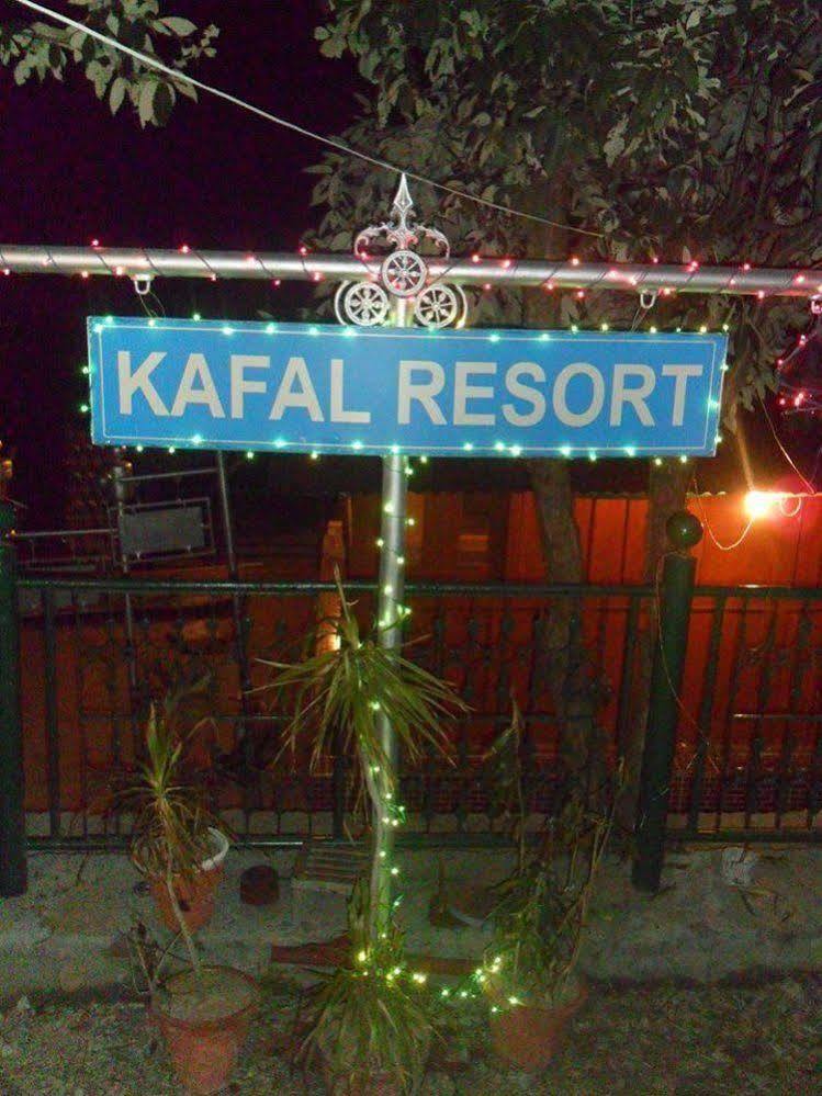 Kafal Resort Nainital Ngoại thất bức ảnh